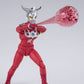[PREORDER] S.H.Figuarts ULTRAMAN LEO