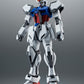 [PREORDER] ROBOT SPIRITS GAT-X105 STRIKE GUNDAM ver. A.N.I.M.E.(REISSUE