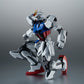 [PREORDER] ROBOT SPIRITS GAT-X105 STRIKE GUNDAM ver. A.N.I.M.E.(REISSUE
