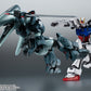 [PREORDER] ROBOT SPIRITS GAT-X105 STRIKE GUNDAM ver. A.N.I.M.E. REISSUE