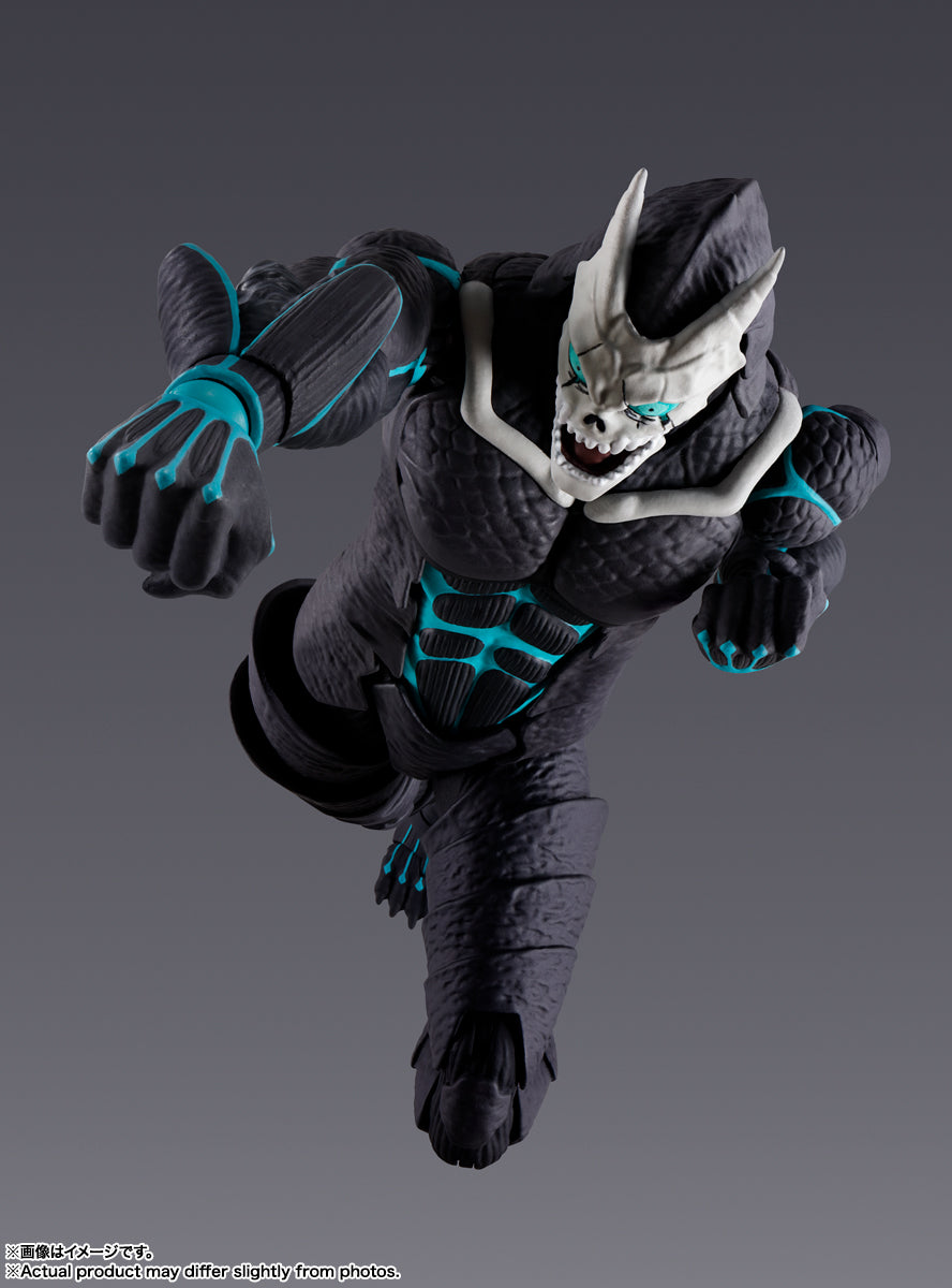 [PREORDER] S.H.Figuarts Monster No. 8 (Reissue)