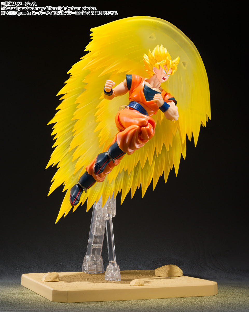 [PREORDER] S.H.Figuarts SUPER SAIYAN SON GOKU’S EFECT PARTS SET-TELEPORT KAMEHAMEHA-