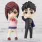 [PREORDER] Figuarts mini Okarun