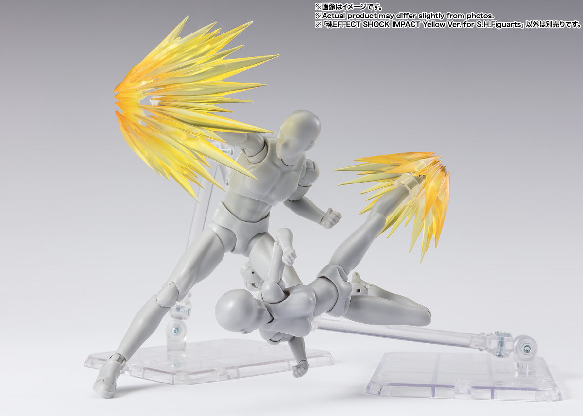 [PREORDER] TAMASHII EFFECT SHOCK IMPACT Yellow Ver. for S.H.Figuarts