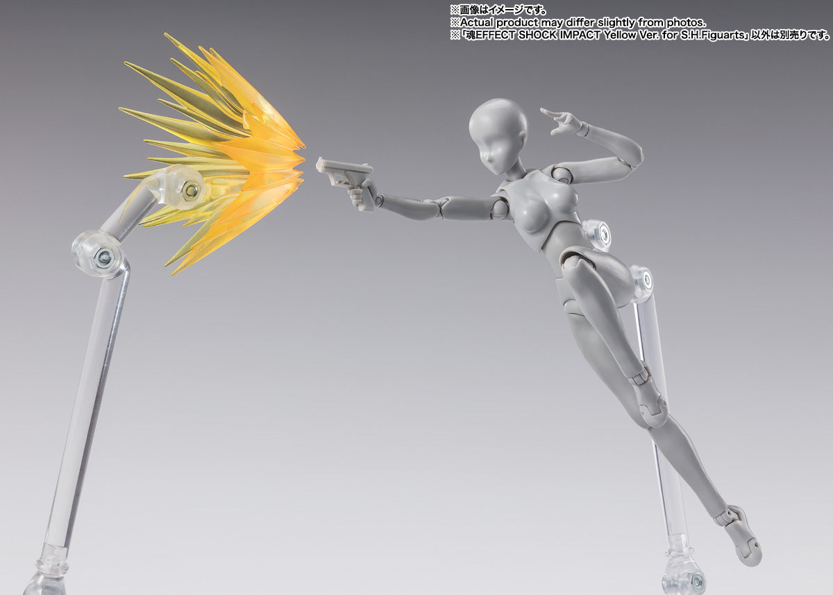 [PREORDER] TAMASHII EFFECT SHOCK IMPACT Yellow Ver. for S.H.Figuarts