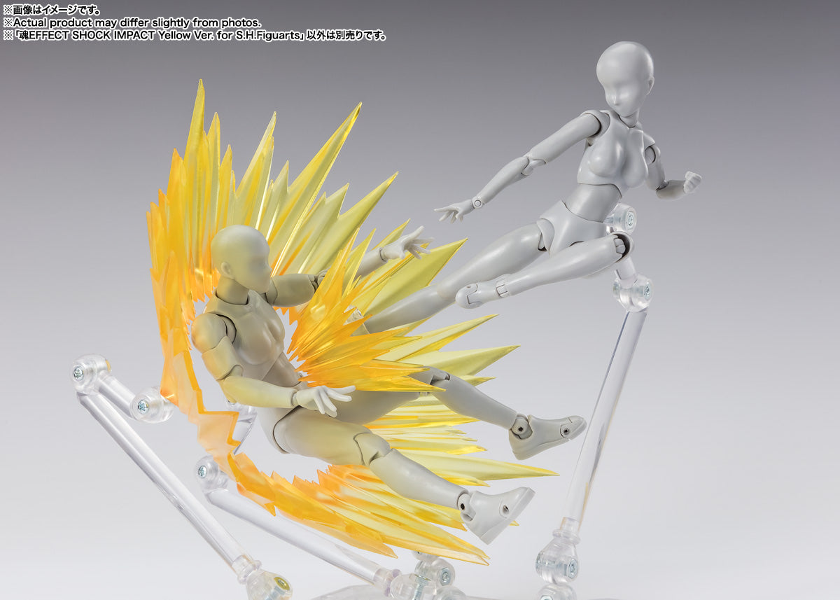 [PREORDER] TAMASHII EFFECT SHOCK IMPACT Yellow Ver. for S.H.Figuarts