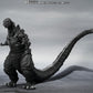 [PREORDER] S.H.MonsterArts GODZILLA [2016] THE FOURTH ORTHOchromatic