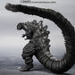 [PREORDER] S.H.MonsterArts GODZILLA [2016] THE FOURTH ORTHOchromatic