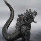 [PREORDER] S.H.MonsterArts GODZILLA [2016] THE FOURTH ORTHOchromatic