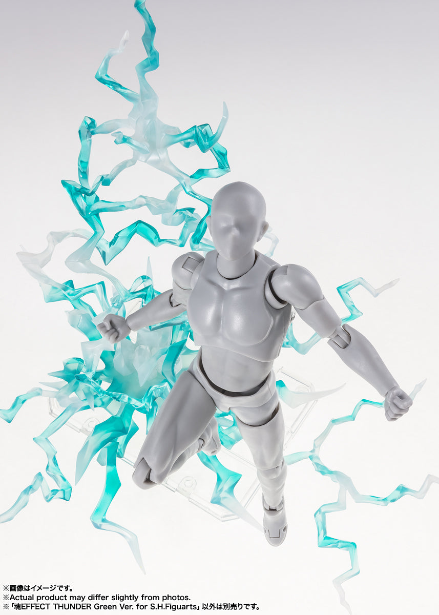 [PREORDER] TAMASHII EFFECT THUNDER Green Ver. for S.H.Figuarts