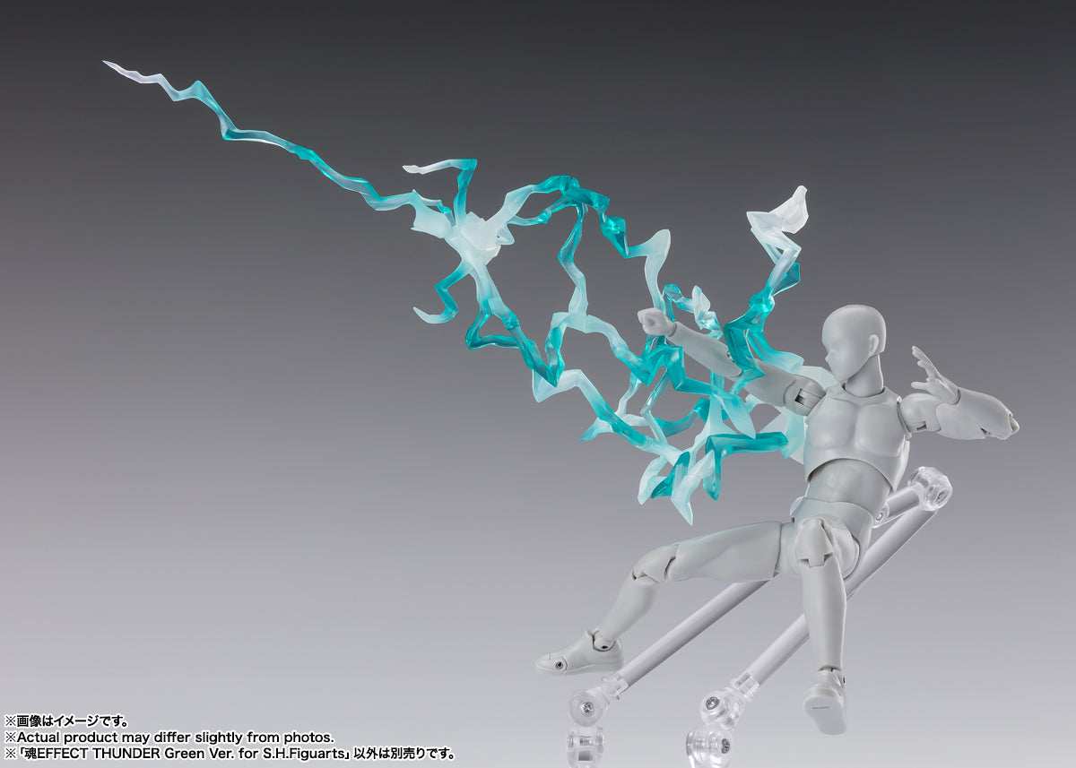 [PREORDER] TAMASHII EFFECT THUNDER Green Ver. for S.H.Figuarts