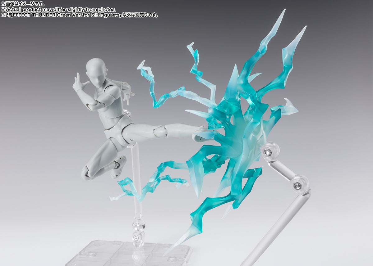 [PREORDER] TAMASHII EFFECT THUNDER Green Ver. for S.H.Figuarts