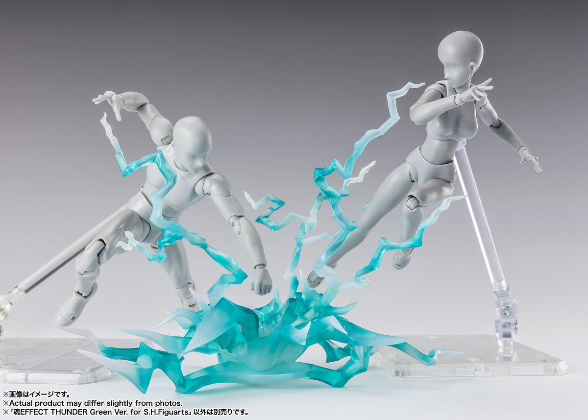 [PREORDER] TAMASHII EFFECT THUNDER Green Ver. for S.H.Figuarts