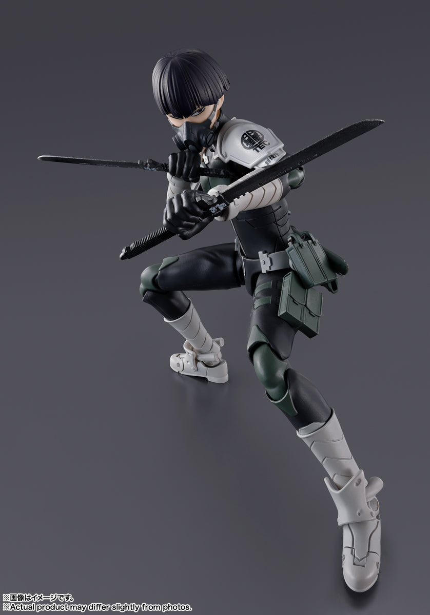 [PREORDER] S.H.Figuarts SOSHIRO HOSHINA