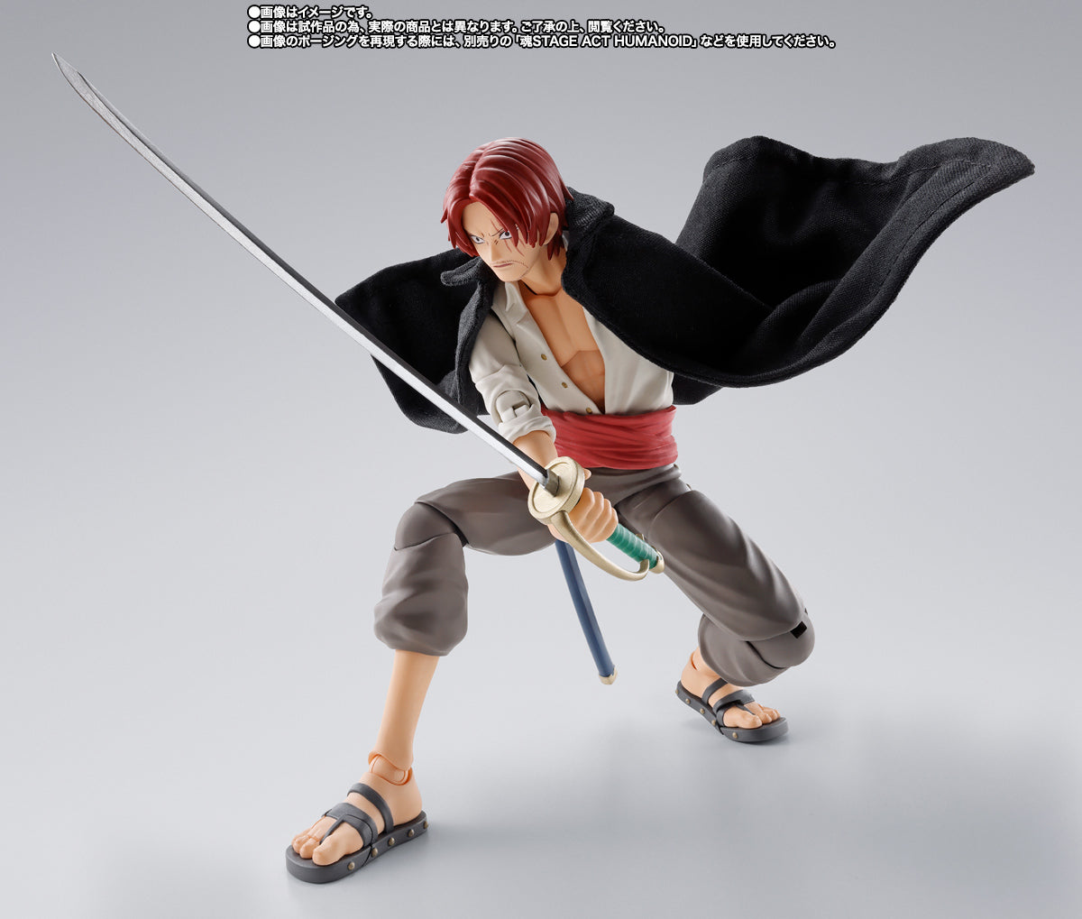 [PREORDER] S.H.Figuarts SHANKS ＆ MONKEY.D.LUFFY - KID ERA