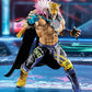[PREORDER] S.H.Figuarts KING