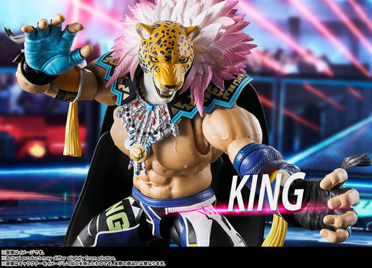 [PREORDER] S.H.Figuarts KING