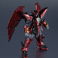 [PREORDER] GUNDAM UNIVERSE OZ-13MS GUNDAM EPYON