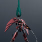 [PREORDER] GUNDAM UNIVERSE OZ-13MS GUNDAM EPYON