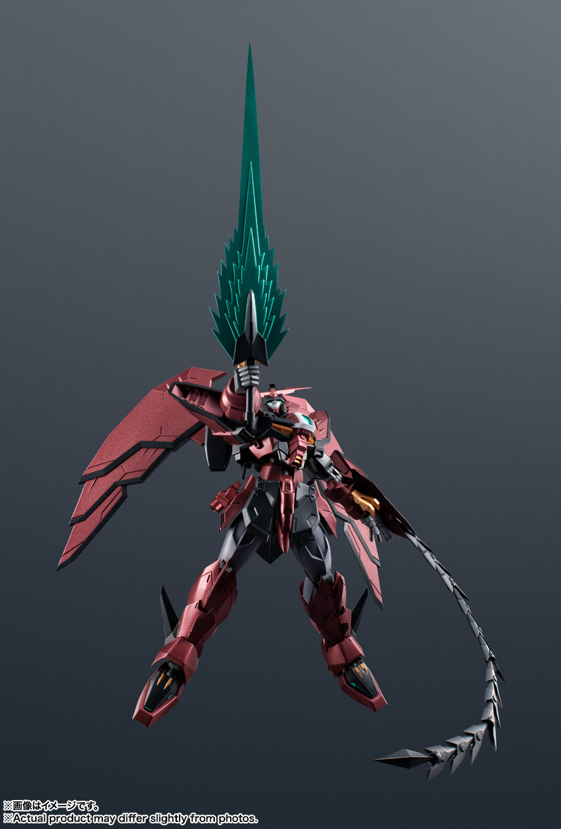 [PREORDER] GUNDAM UNIVERSE OZ-13MS GUNDAM EPYON