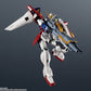 [PREORDER] GUNDAM UNIVERSE XXXG-00W0 WING GUNDAM ZERO
