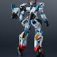 [PREORDER] GUNDAM UNIVERSE GQuuuuuuX