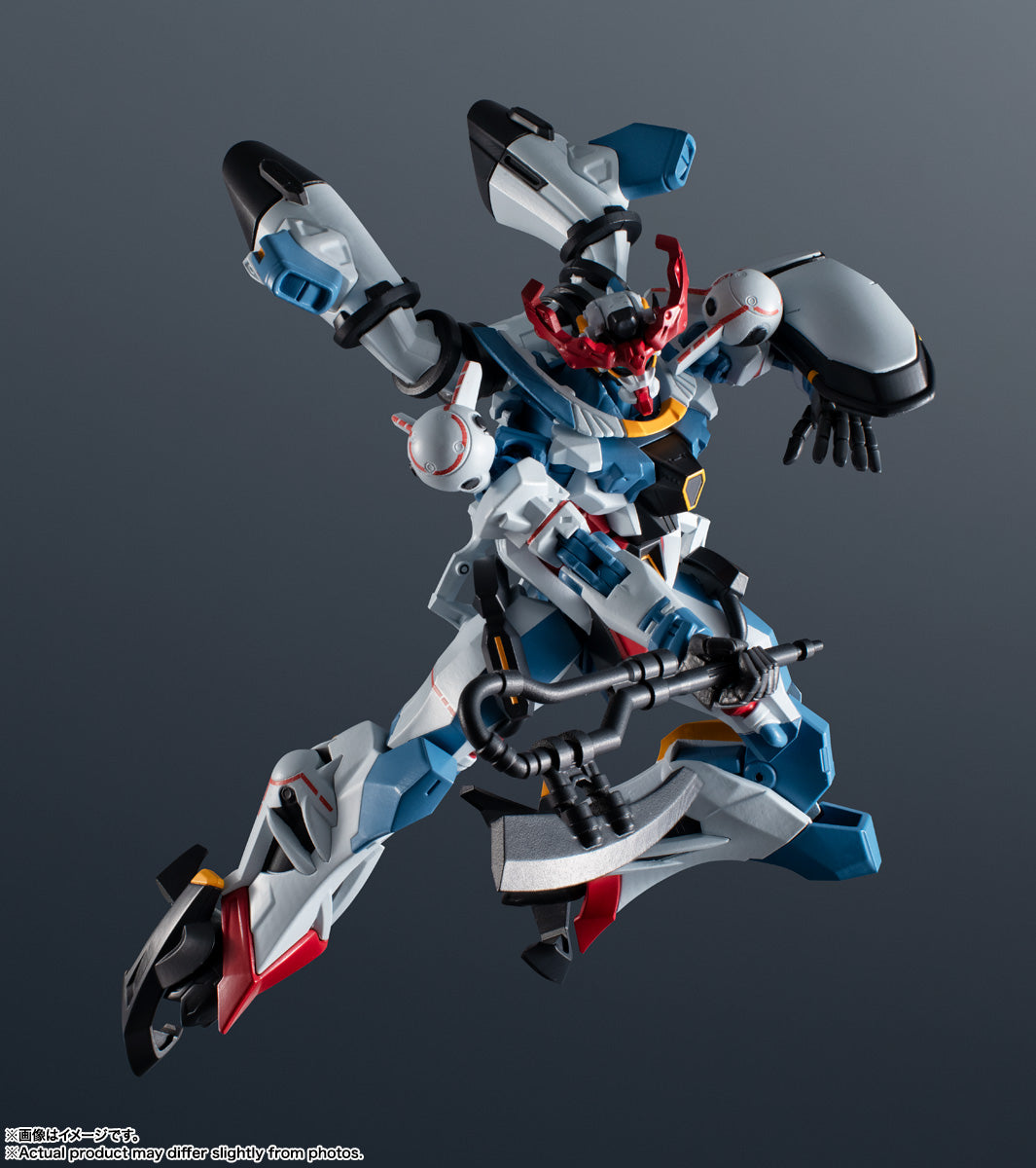 [PREORDER] GUNDAM UNIVERSE GQuuuuuuX