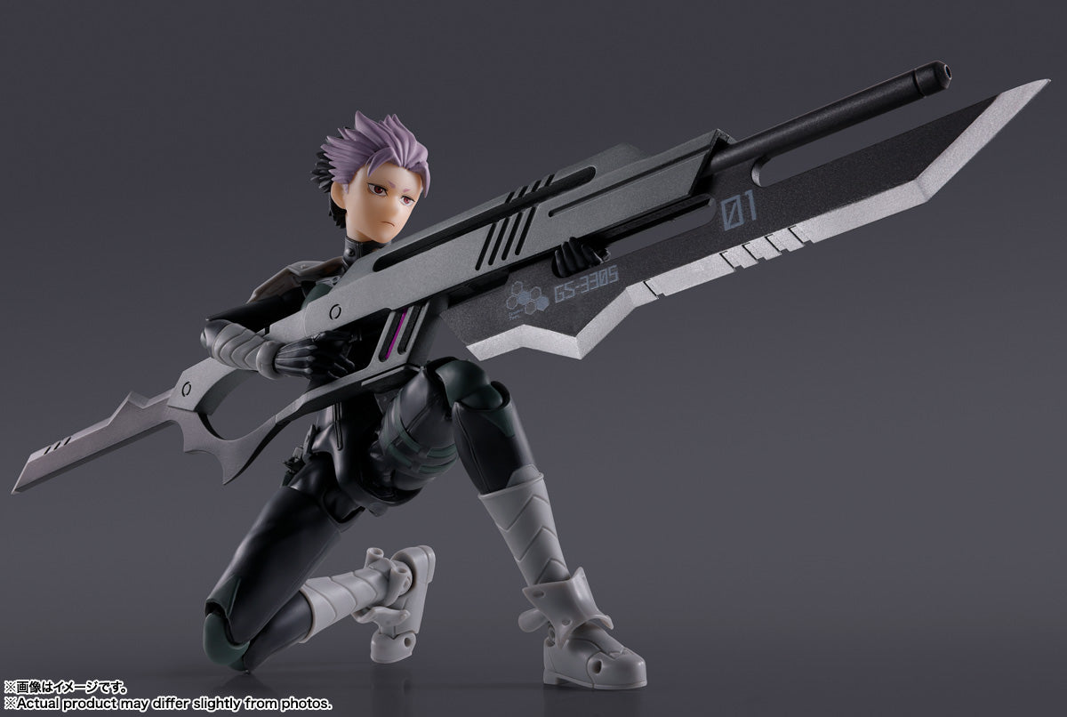 [PREORDER] S.H.Figuarts NARUMI GEN