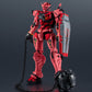 [PREORDER] GUNDAM UNIVERSE RED GUNDAM