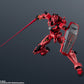 [PREORDER] GUNDAM UNIVERSE RED GUNDAM
