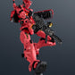 [PREORDER] GUNDAM UNIVERSE RED GUNDAM