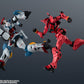 [PREORDER] GUNDAM UNIVERSE RED GUNDAM