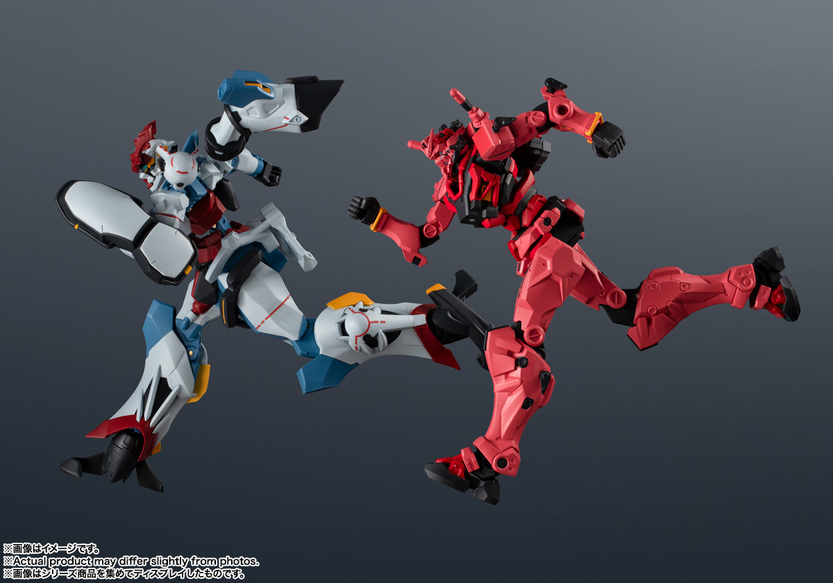 [PREORDER] GUNDAM UNIVERSE RED GUNDAM