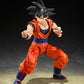 [PREORDER] REOFFER S.H.Figuarts SON GOKU <THE KIND-HEARTED SAIYAN>