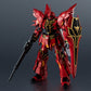 [PREORDER 122125] GUNDAM UNIVERSE MSN-06S SINANJU