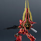 [PREORDER 122125] GUNDAM UNIVERSE MSN-06S SINANJU