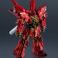 [PREORDER 122125] GUNDAM UNIVERSE MSN-06S SINANJU