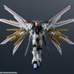 [PREORDER 122125] GUNDAM UNIVERSE MIGHTY STRIKE FREEDOM GUNDAM