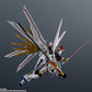[PREORDER 122125] GUNDAM UNIVERSE MIGHTY STRIKE FREEDOM GUNDAM