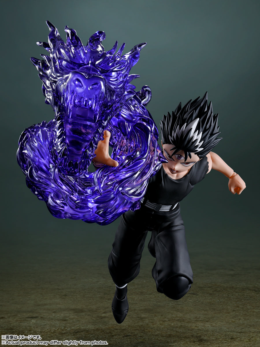 [PREORDER] S.H.Figuarts HIEI