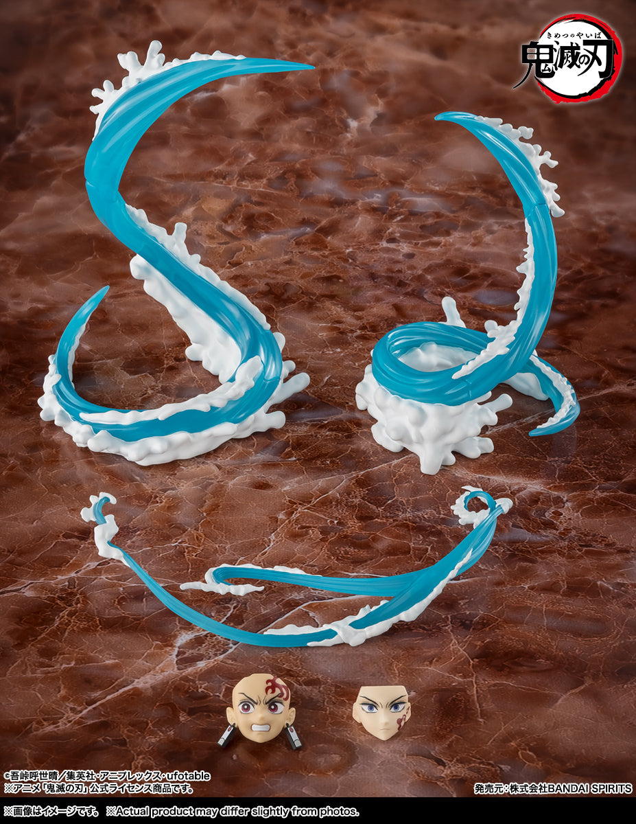 [PREORDER] S.H.Figuarts WATER BREATHING EFFECT SET