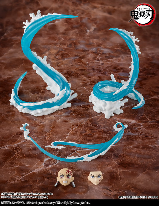 [PREORDER] S.H.Figuarts WATER BREATHING EFFECT SET
