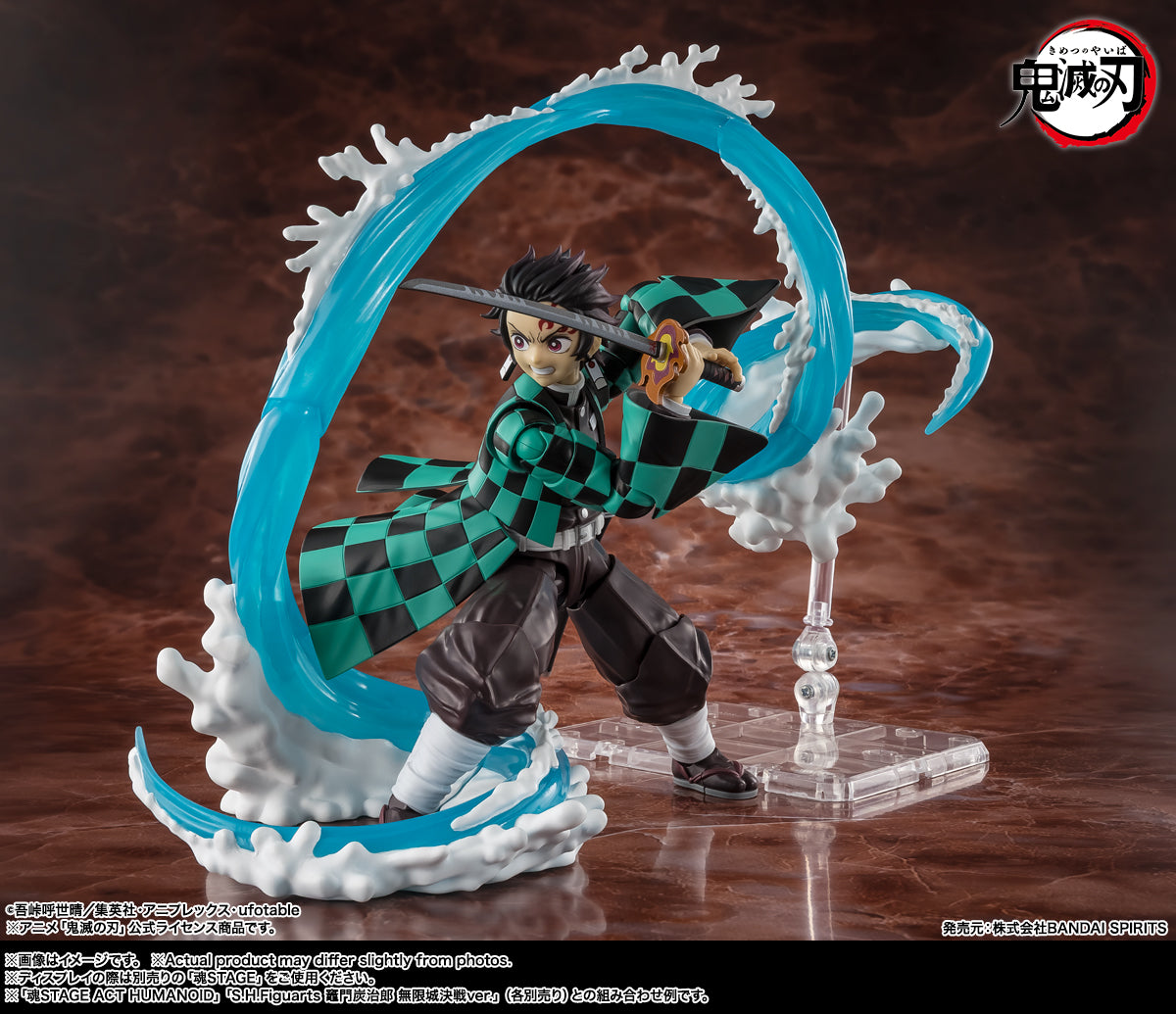 [PREORDER] S.H.Figuarts WATER BREATHING EFFECT SET