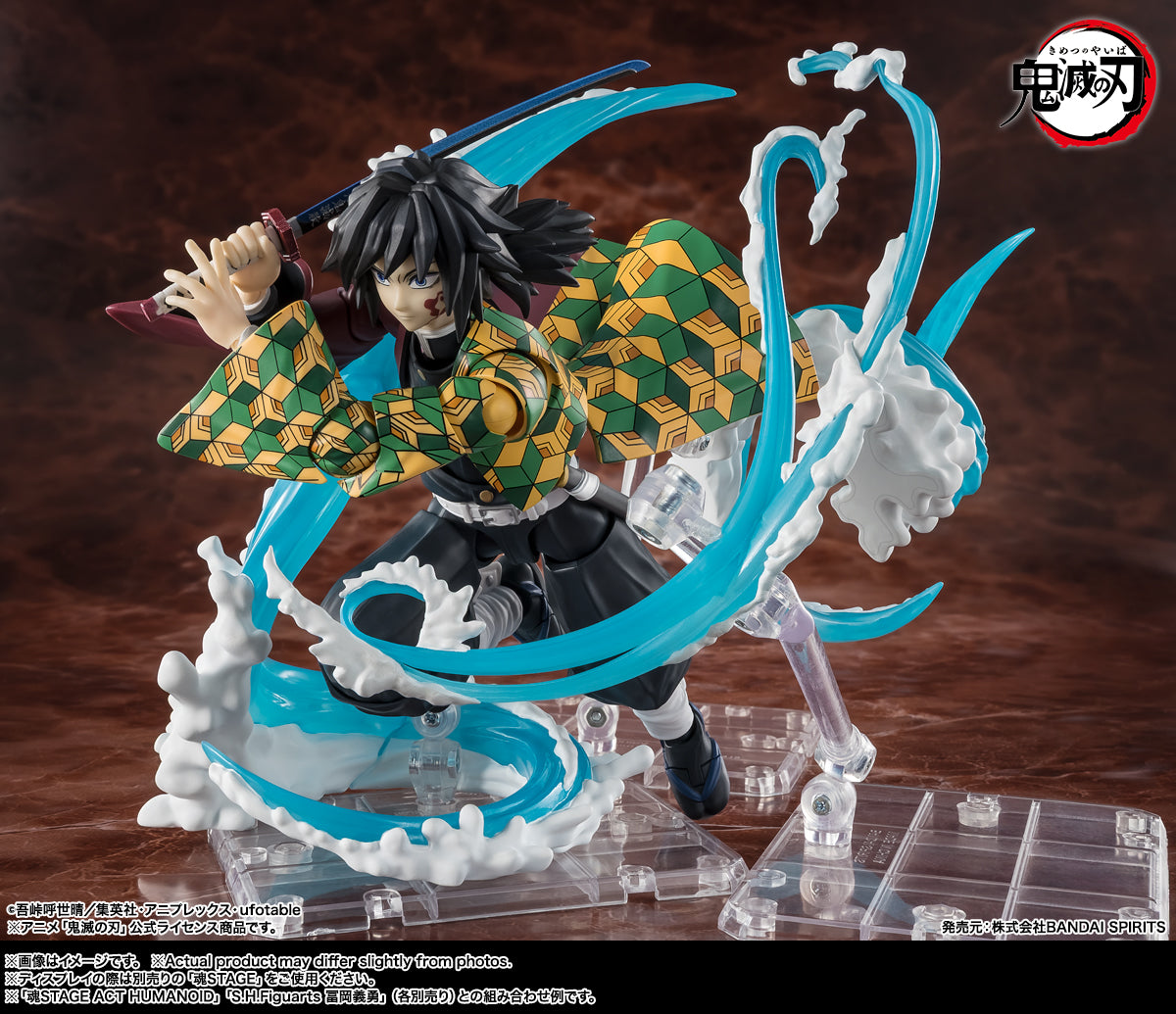 [PREORDER] S.H.Figuarts WATER BREATHING EFFECT SET