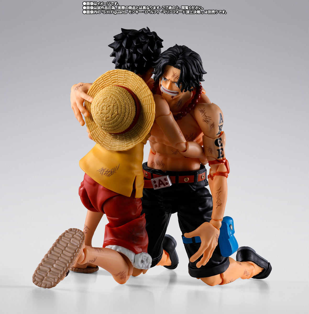 [PREORDER] S.H.Figuarts PORTGAS・D・ACE -MARINEFORD