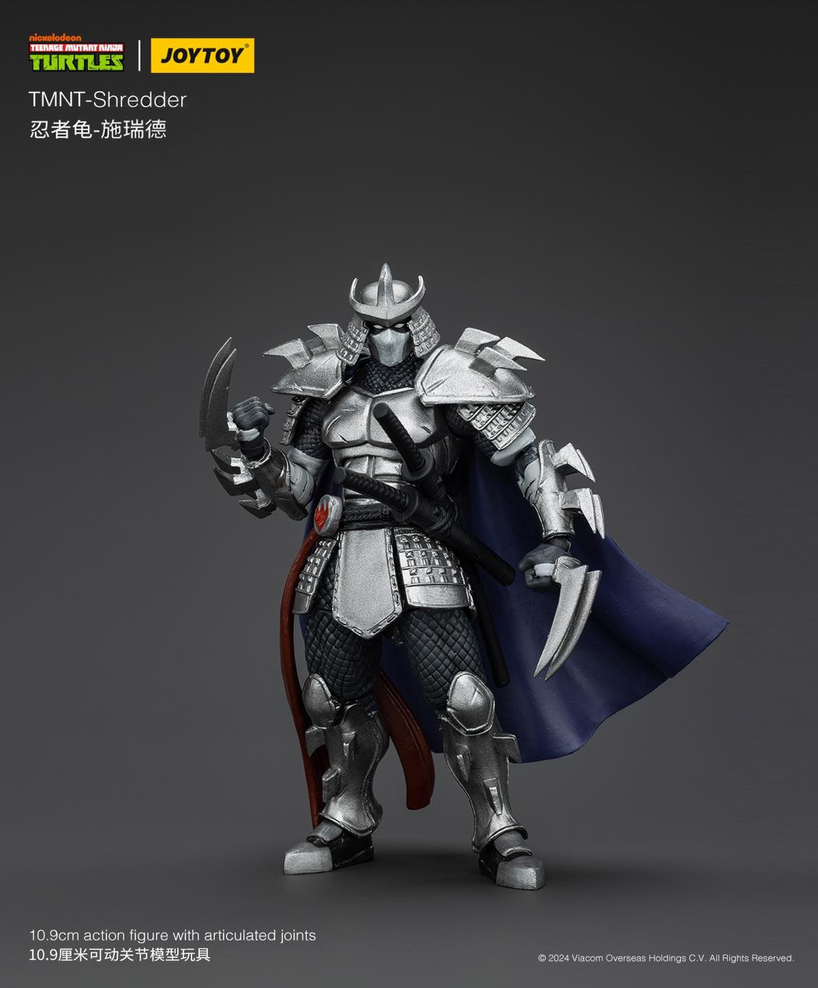 [PREORDER] JOYTOY 1/18 TMNT Shredder