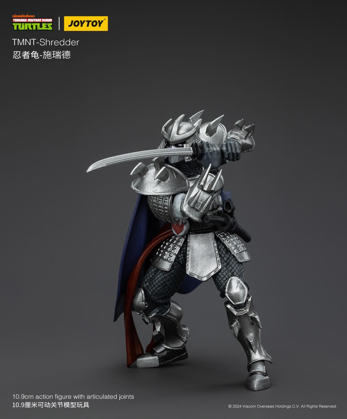 [PREORDER] JOYTOY 1/18 TMNT Shredder