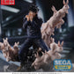 [PREORDER] JUJUTSU FIGURIZMa MEGUMI FUSHIGIRO Encounter