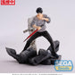 [PREORDER] JUJUTSU FIGURIZMa TOJI FUSHIGURO Encounter