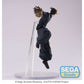 [PREORDER] JUJUTSU FIGURIZMa SUGURU GETO